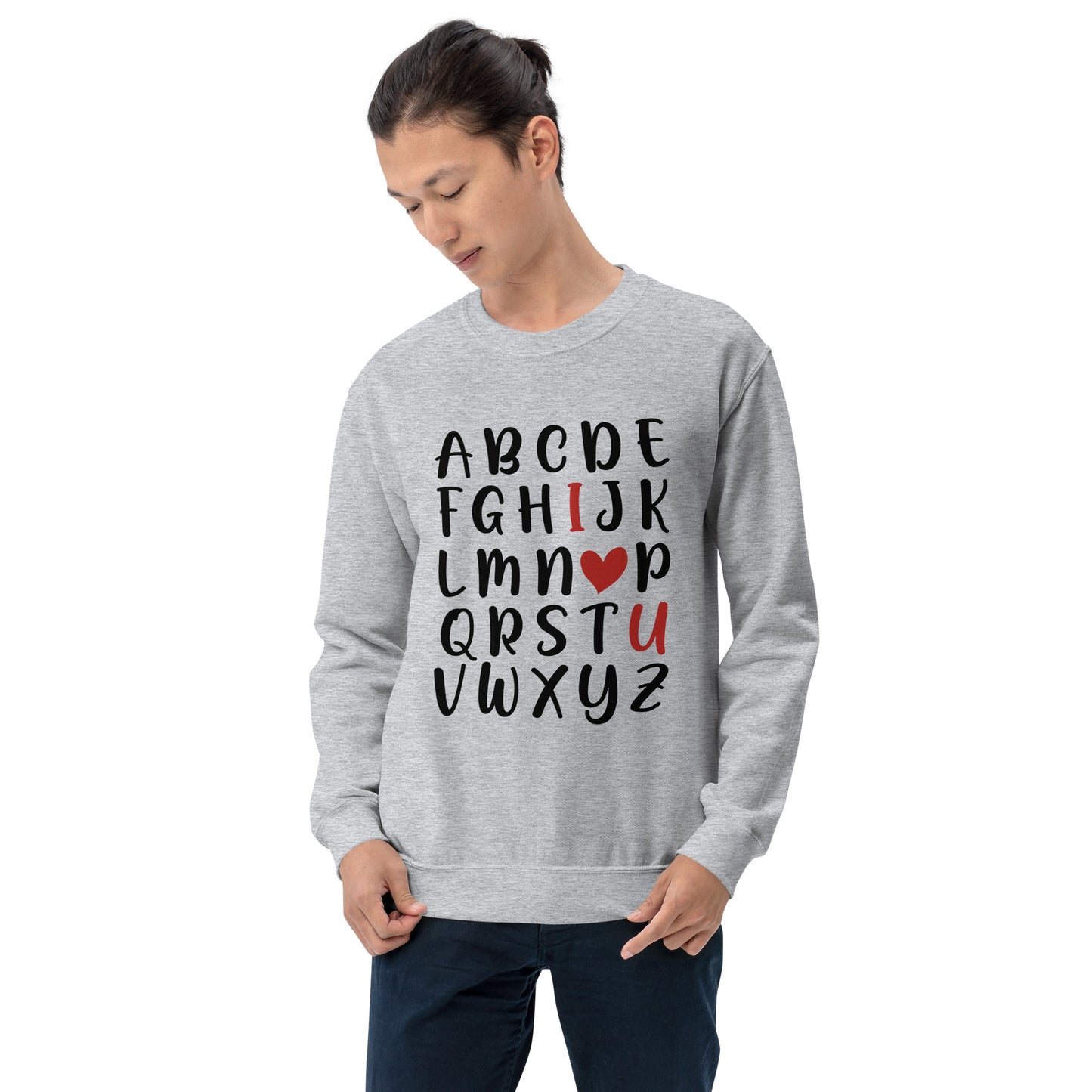 Love Alphabet Unisex Sweatshirt