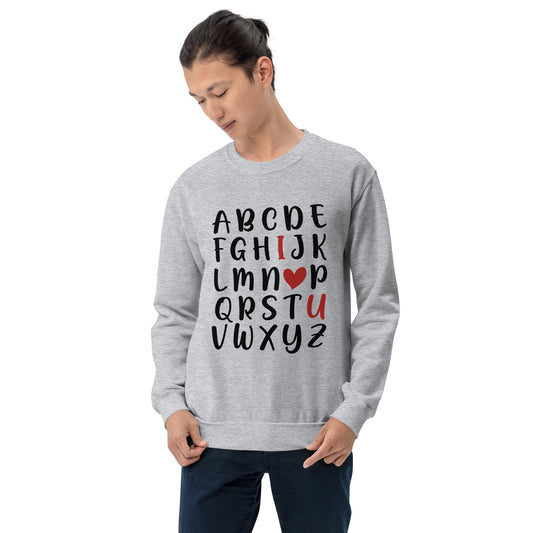Love Alphabet Unisex Sweatshirt